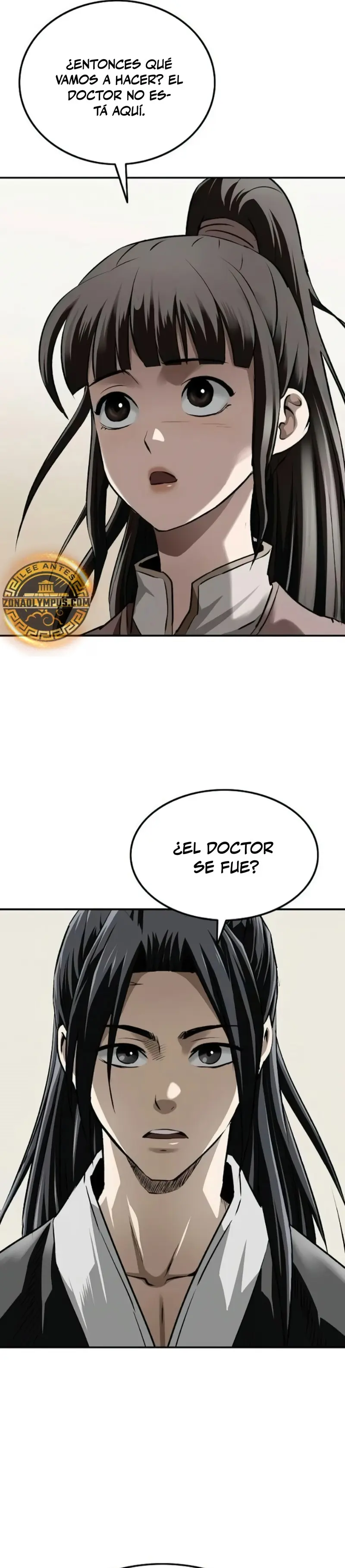 La Espada Suprema Demoníaca capítulo 24 página 32