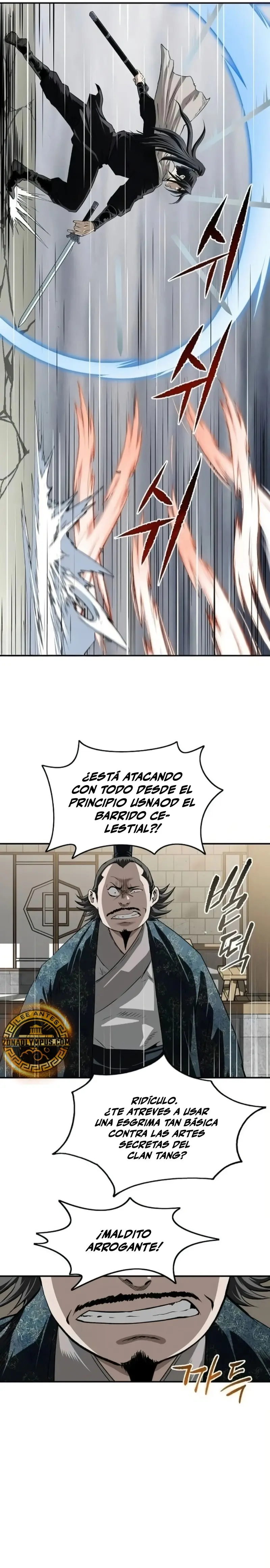 La Espada Suprema Demoníaca capítulo 24 página 6