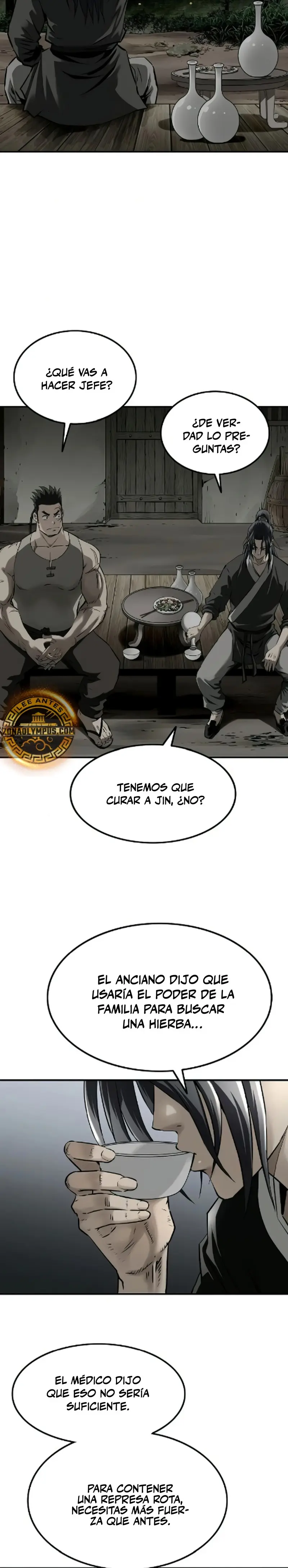 La Espada Suprema Demoníaca capítulo 25 página 23