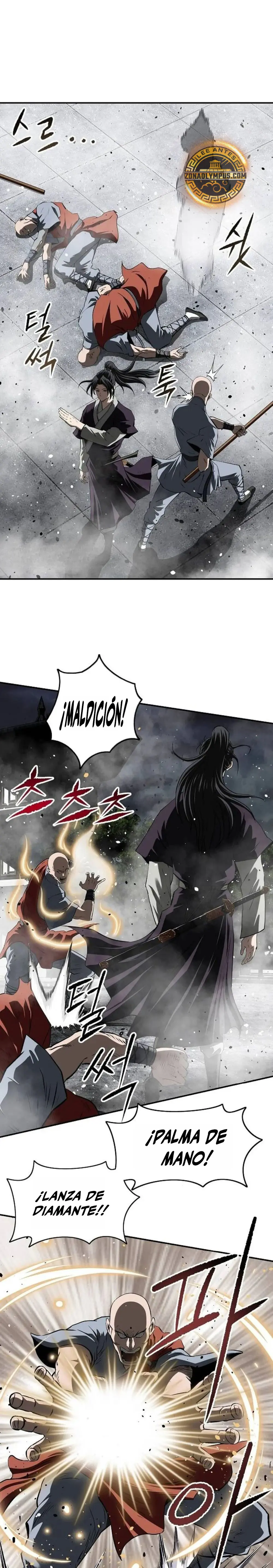 La Espada Suprema Demoníaca capítulo 28 página 17