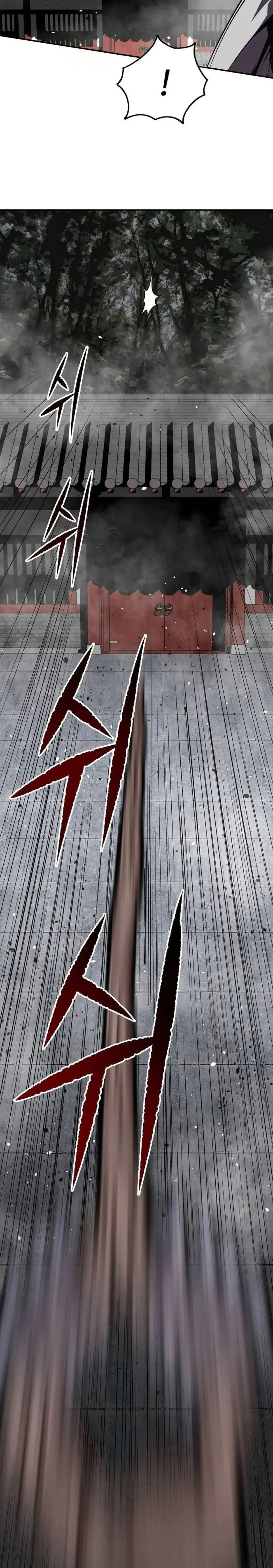 La Espada Suprema Demoníaca capítulo 28 página 20