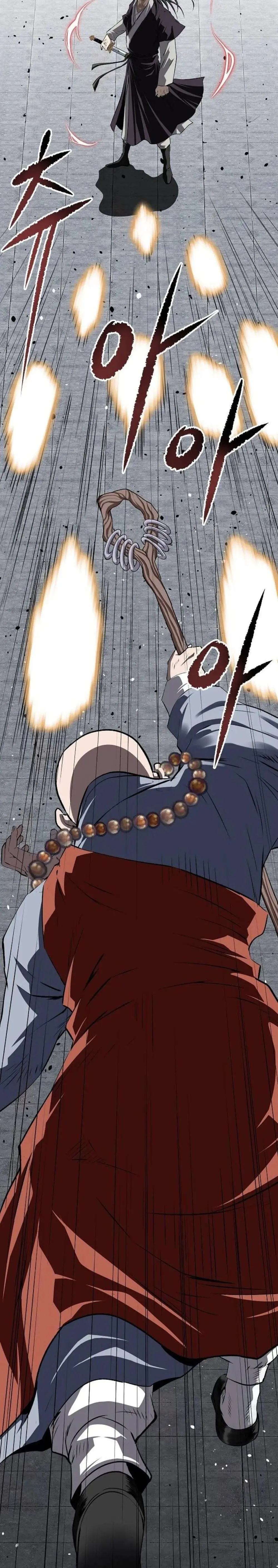 La Espada Suprema Demoníaca capítulo 28 página 25