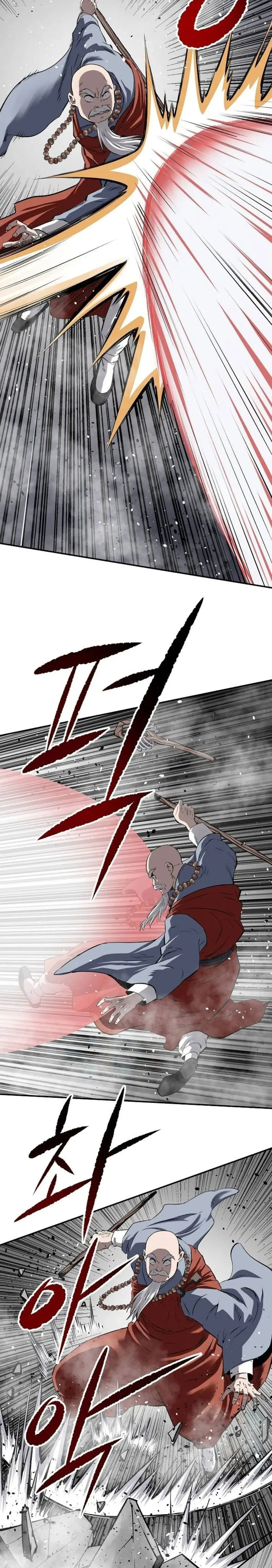 La Espada Suprema Demoníaca capítulo 28 página 28