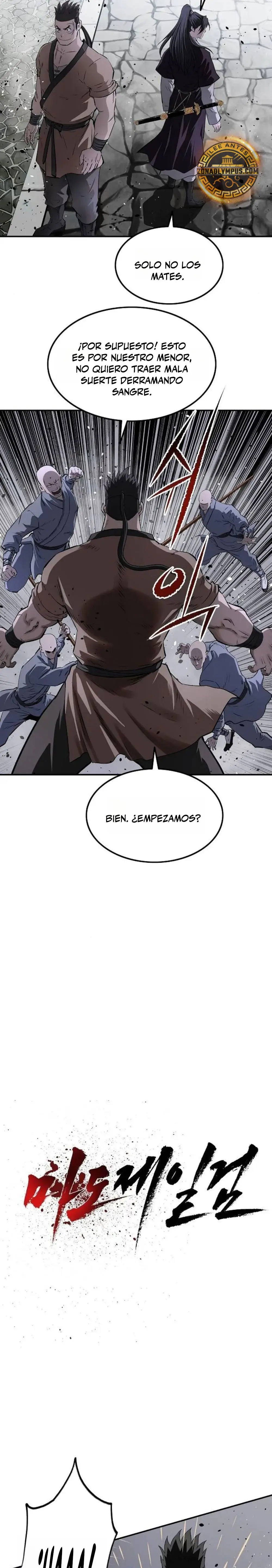 La Espada Suprema Demoníaca capítulo 28 página 4