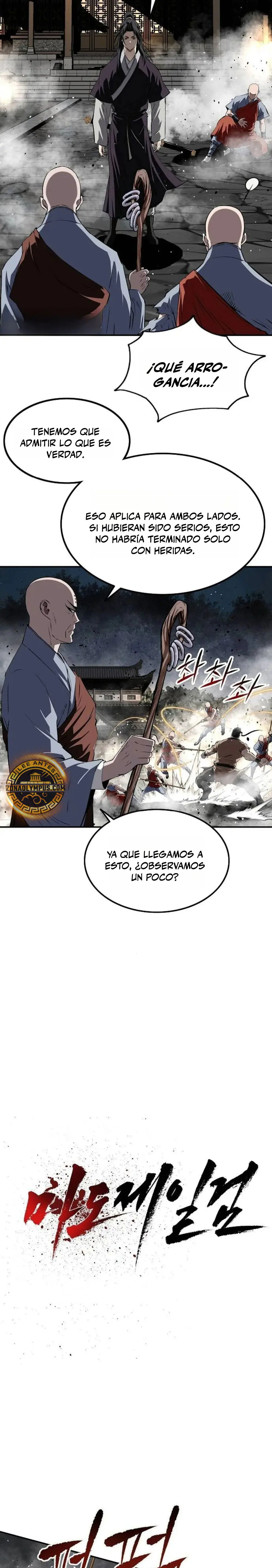 La Espada Suprema Demoníaca capítulo 29 página 4