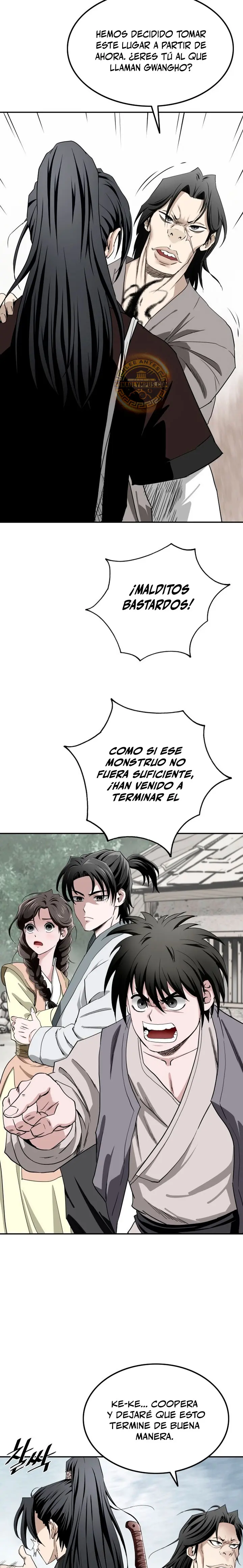 La Espada Suprema Demoníaca capítulo 3 página 6