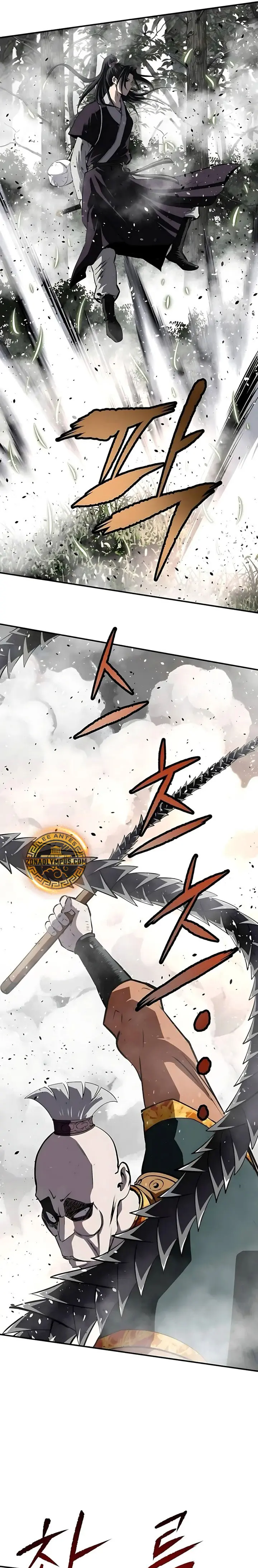 La Espada Suprema Demoníaca capítulo 31 página 22