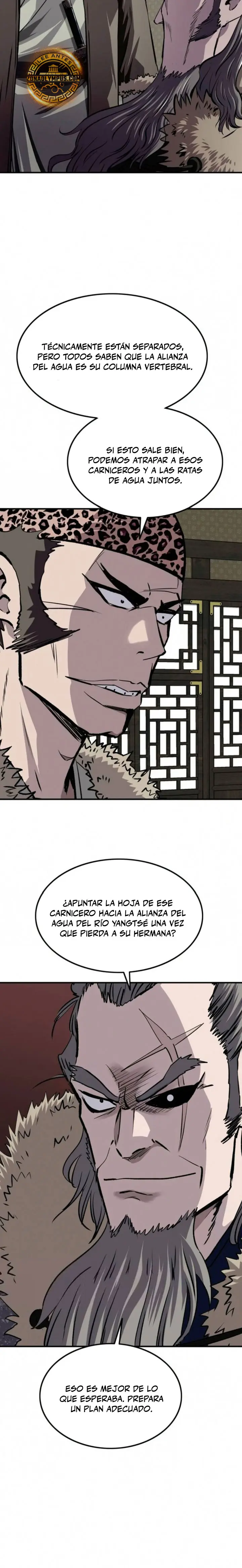 La Espada Suprema Demoníaca capítulo 33 página 8