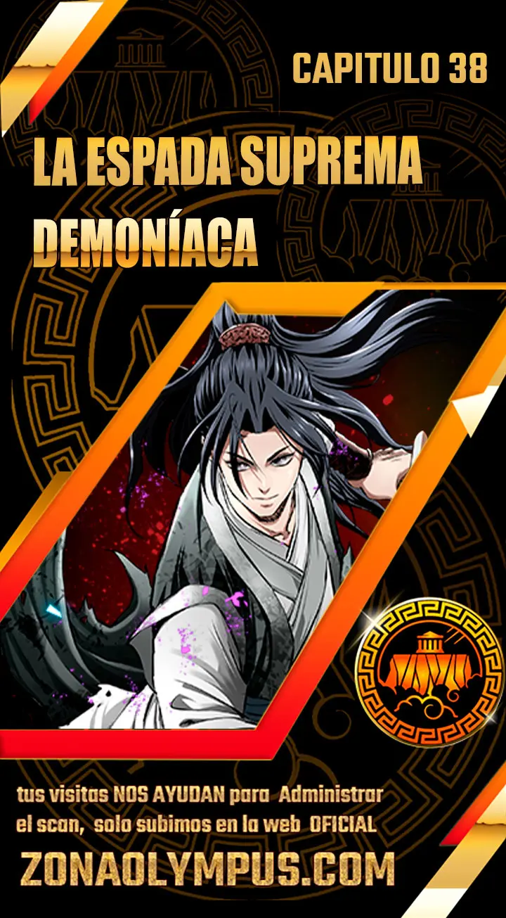 La Espada Suprema Demoníaca capítulo 38 página 1