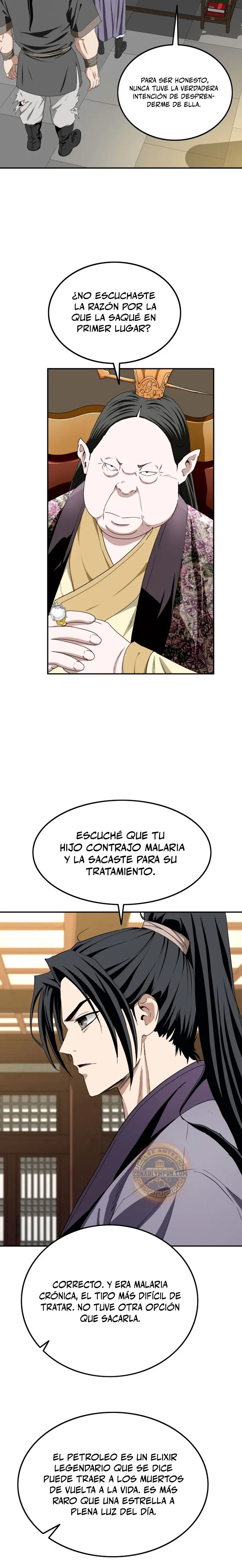 La Espada Suprema Demoníaca capítulo 5 página 6