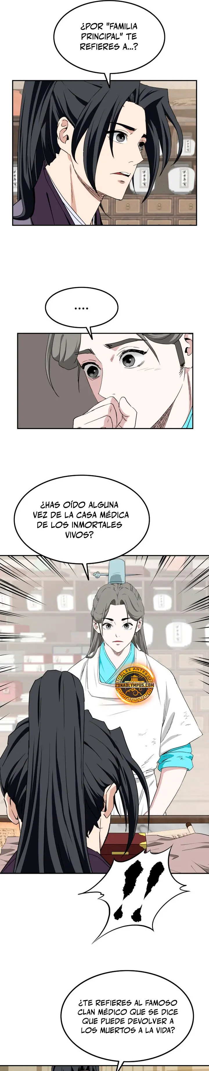 La Espada Suprema Demoníaca capítulo 6 página 26