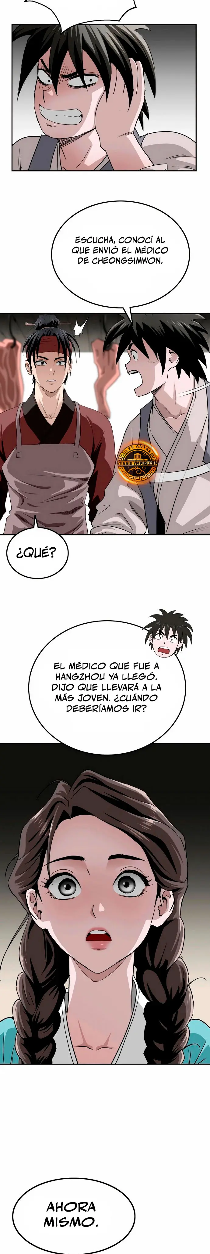 La Espada Suprema Demoníaca capítulo 9 página 16