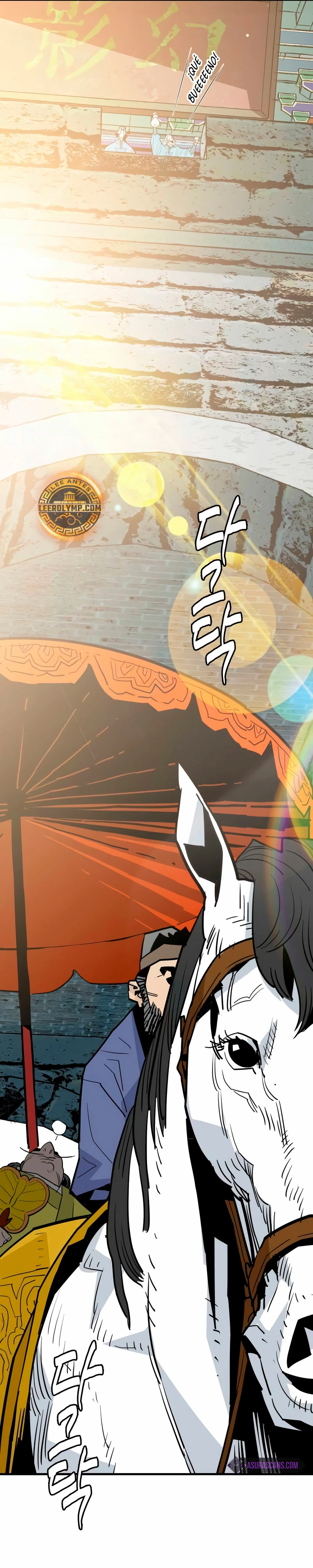 Rey Demonio capítulo 21 página 37