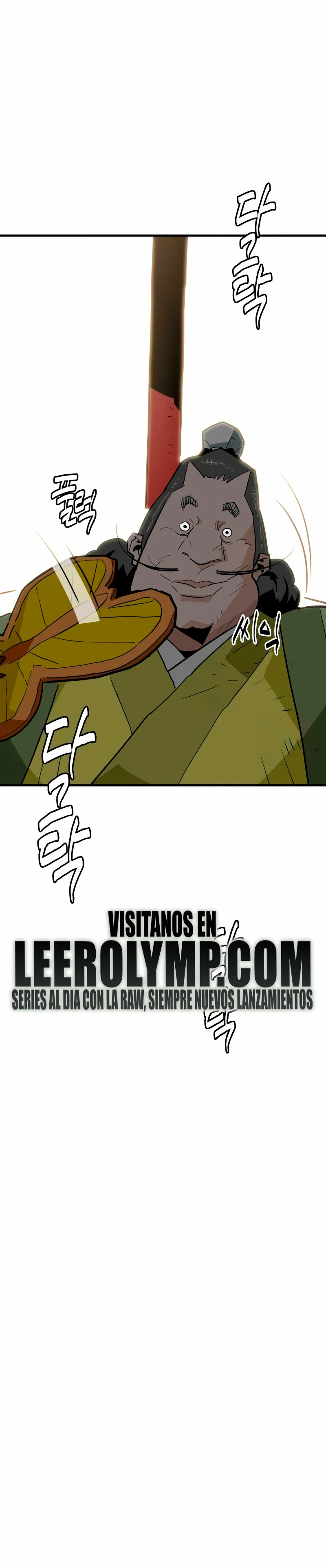 Rey Demonio capítulo 21 página 38