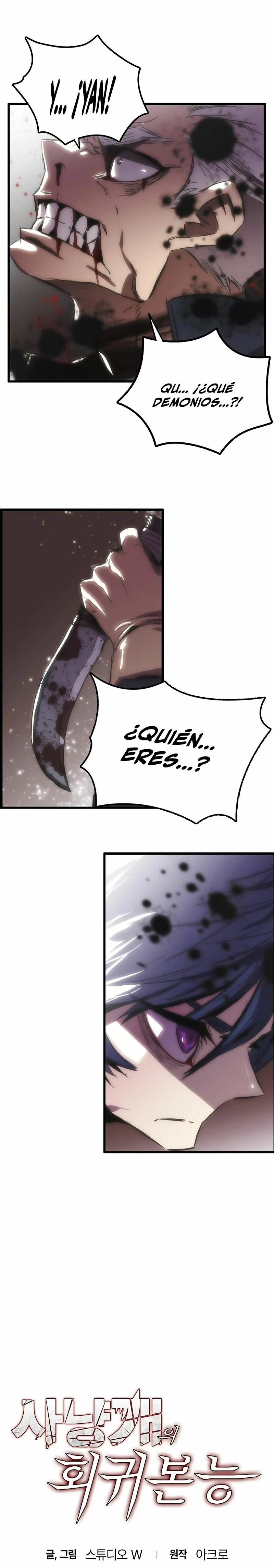 Instinto de regresión del sabueso capítulo 7 página 5