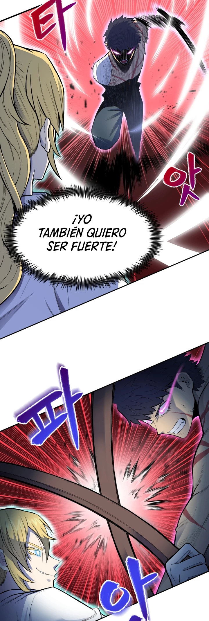 Estandar de la Reencarnación capítulo 1 página 33