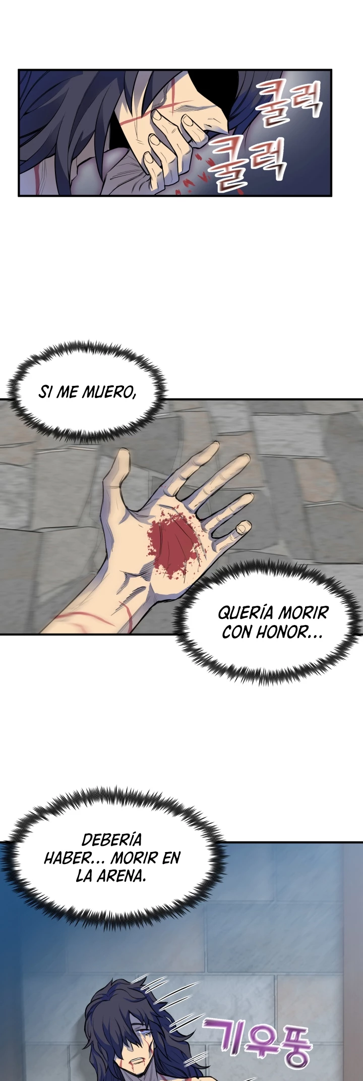 Estandar de la Reencarnación capítulo 1 página 80