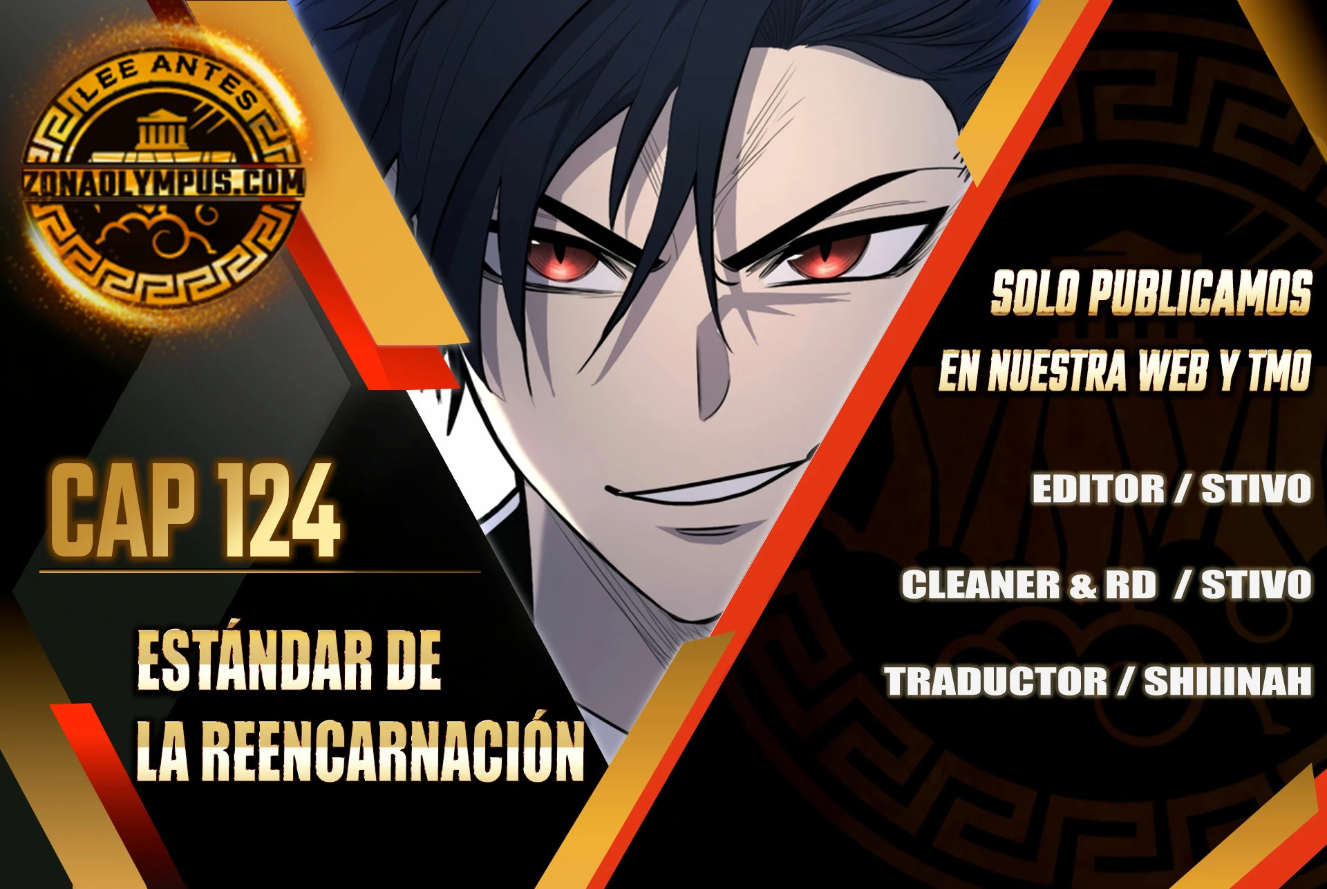 Estandar de la Reencarnación capítulo 124 página 2