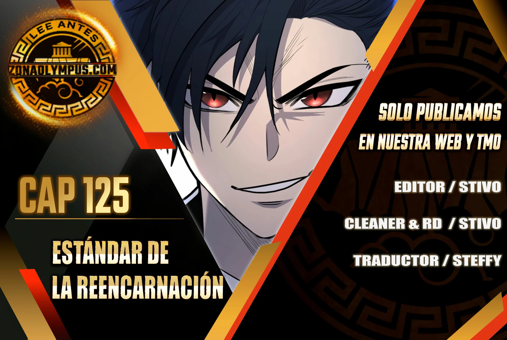 Estandar de la Reencarnación capítulo 125 página 2