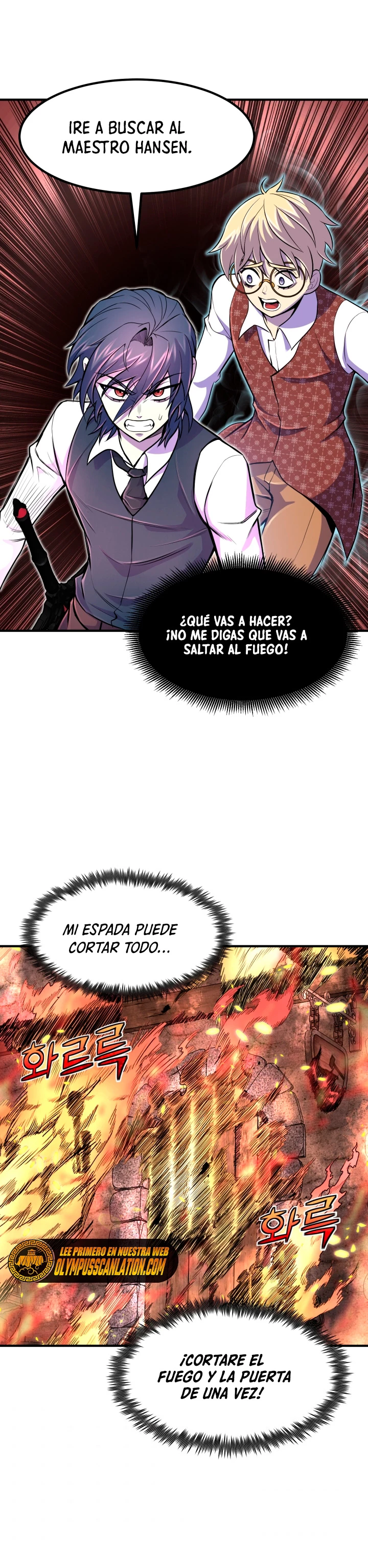 Estandar de la Reencarnación capítulo 22 página 6
