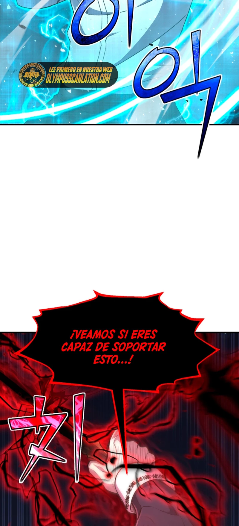 Estandar de la Reencarnación capítulo 32 página 24