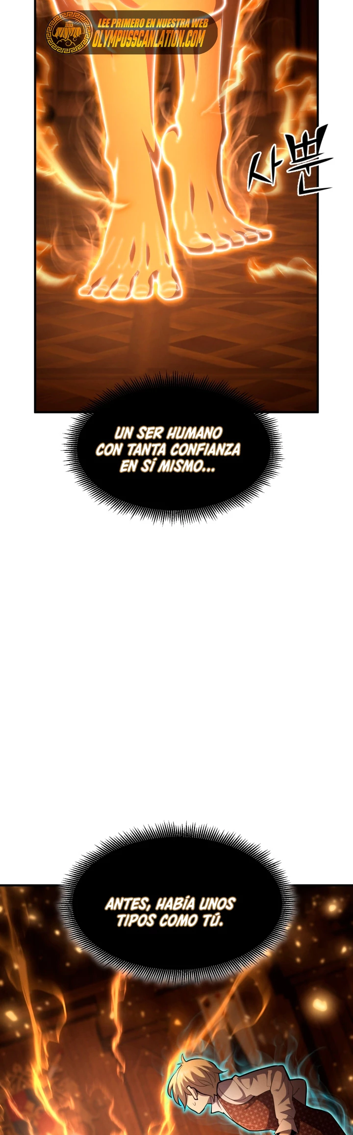 Estandar de la Reencarnación capítulo 38 página 7