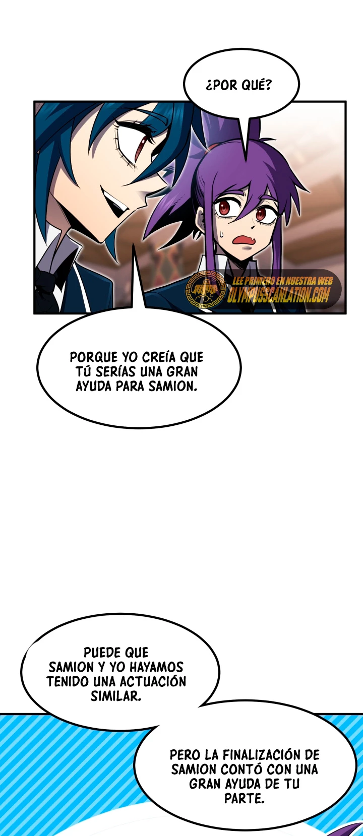 Estandar de la Reencarnación capítulo 47 página 25