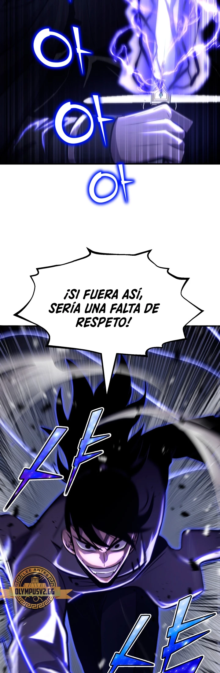 Estandar de la Reencarnación capítulo 69 página 5