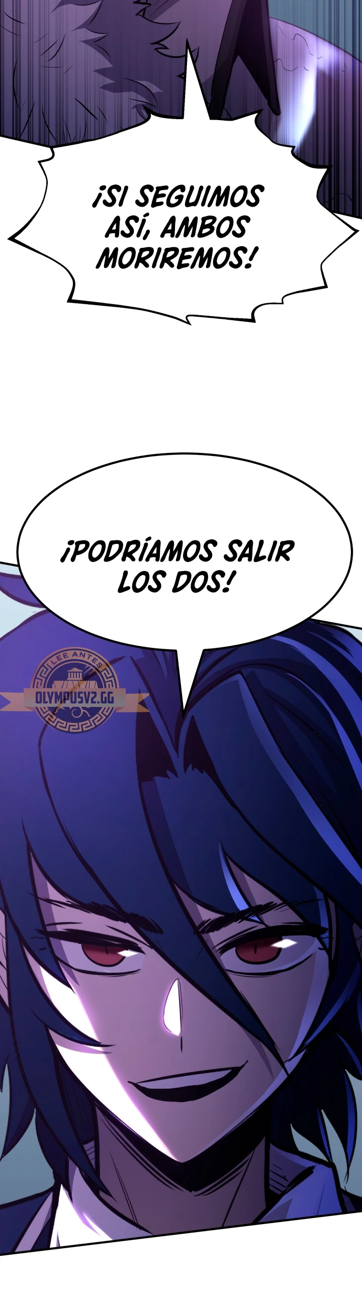 Estandar de la Reencarnación capítulo 71 página 48