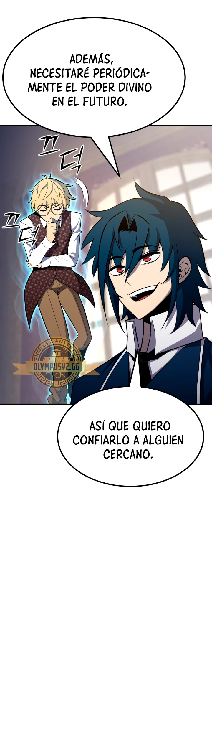 Estandar de la Reencarnación capítulo 76 página 7