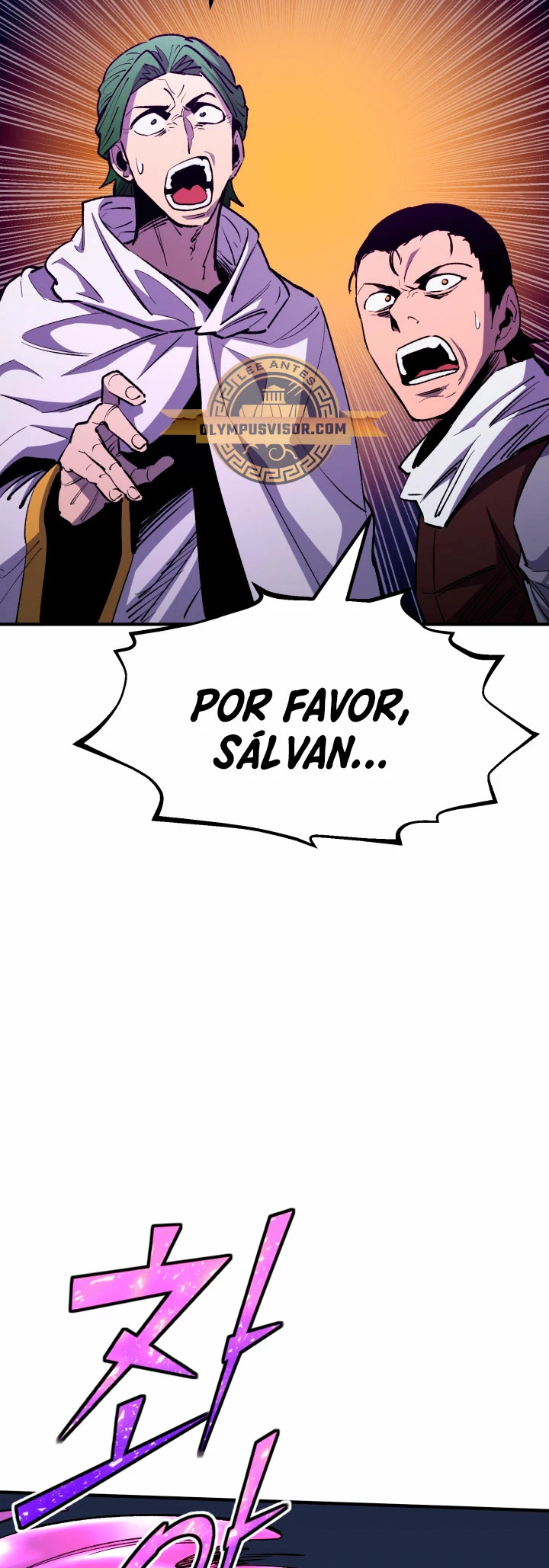 Estandar de la Reencarnación capítulo 84 página 6