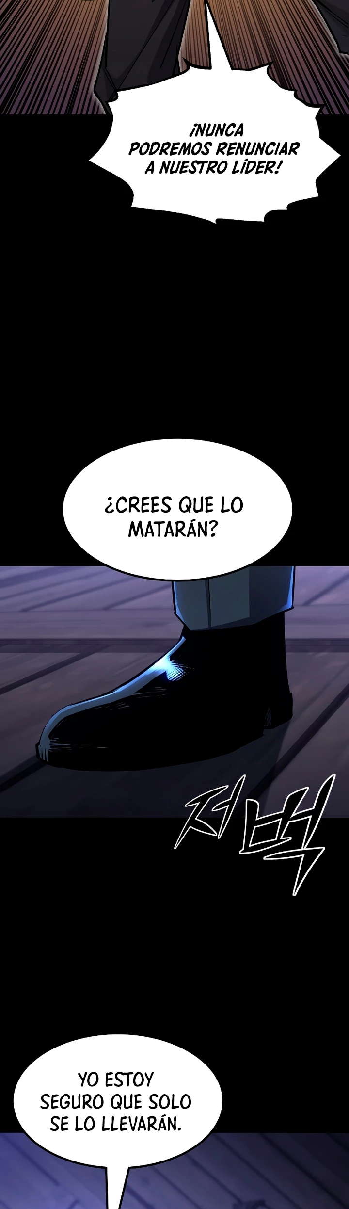 Estandar de la Reencarnación capítulo 96 página 32