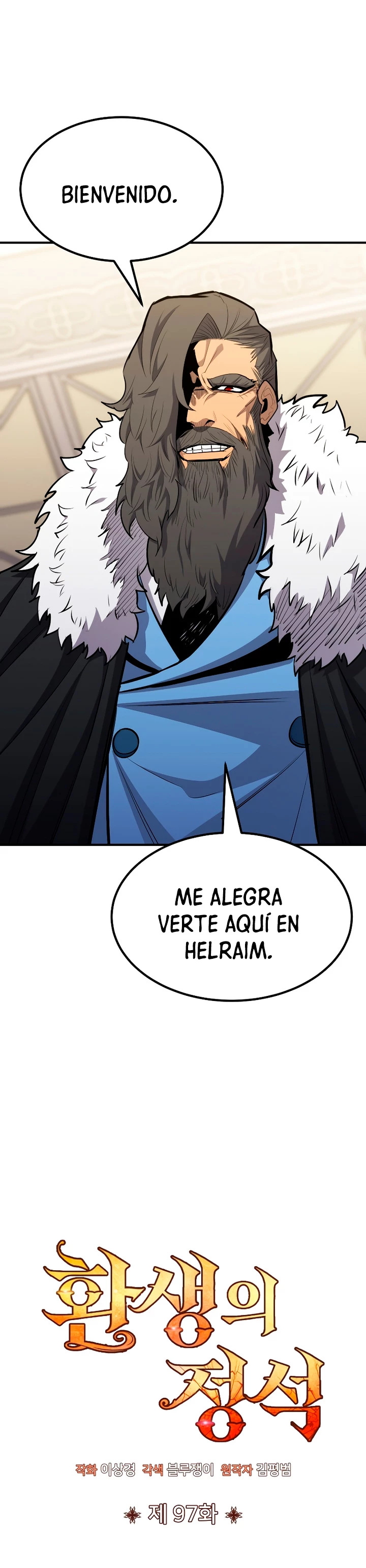 Estandar de la Reencarnación capítulo 97 página 28