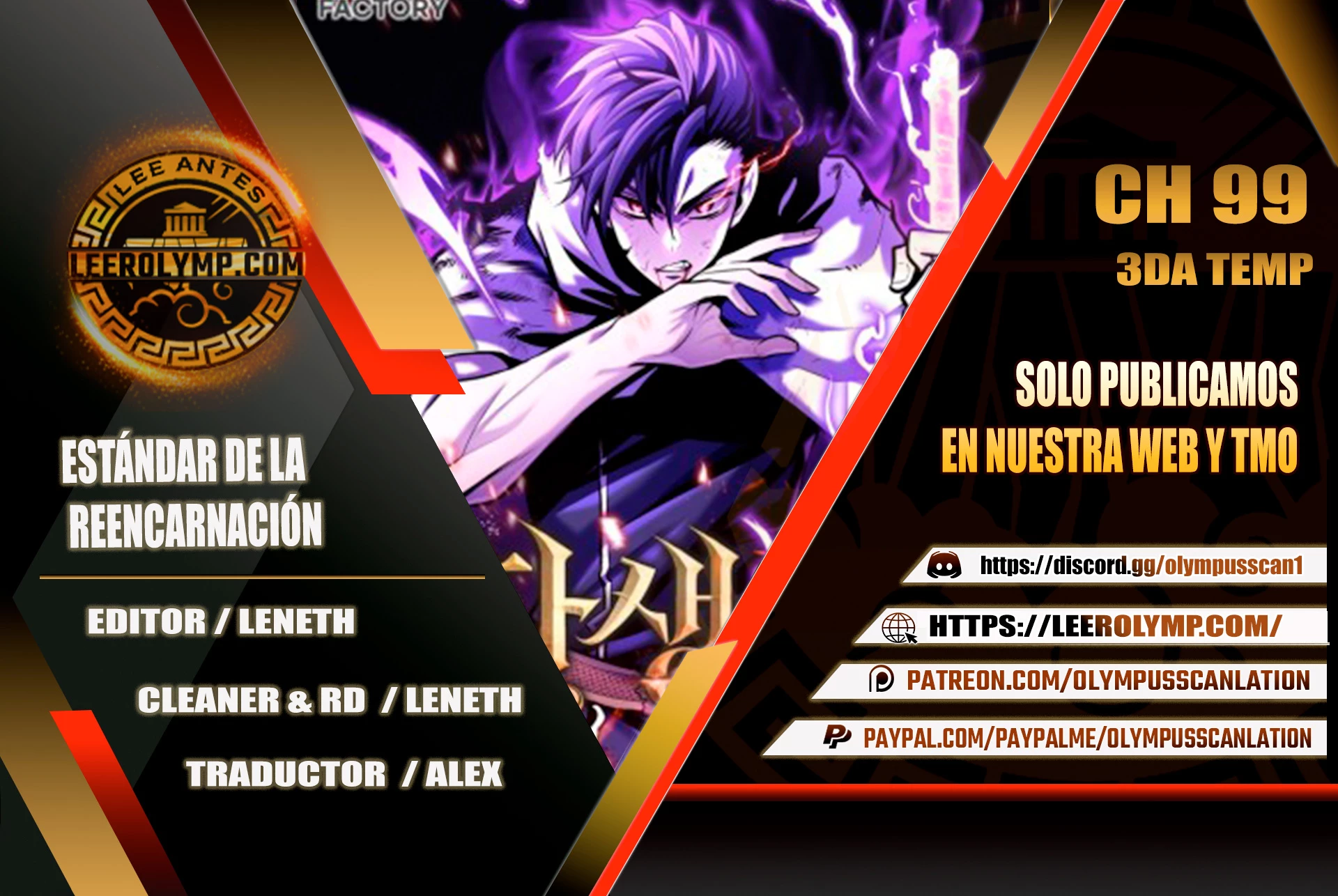 Estandar de la Reencarnación capítulo 99 página 1