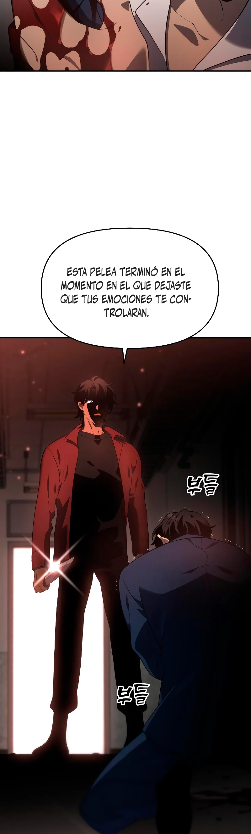 Solía ser un jefe capítulo 11 página 3