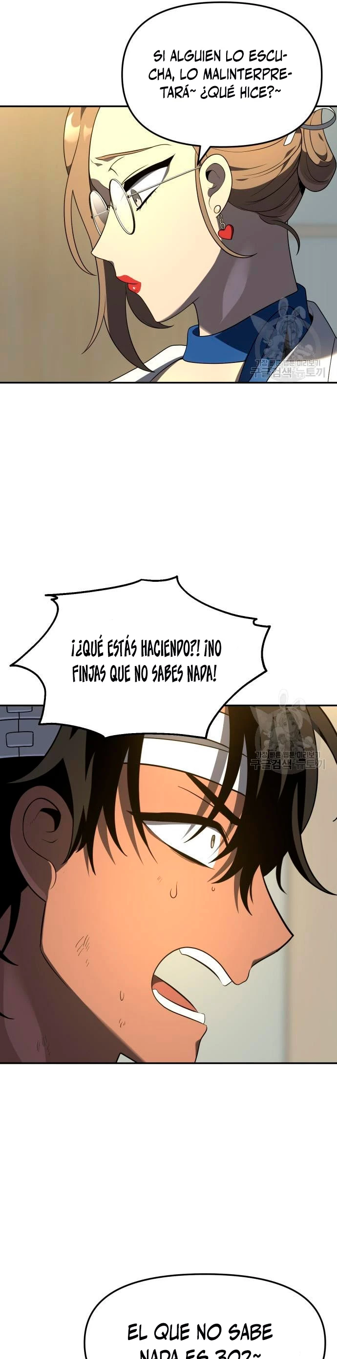 Solía ser un jefe capítulo 12 página 12