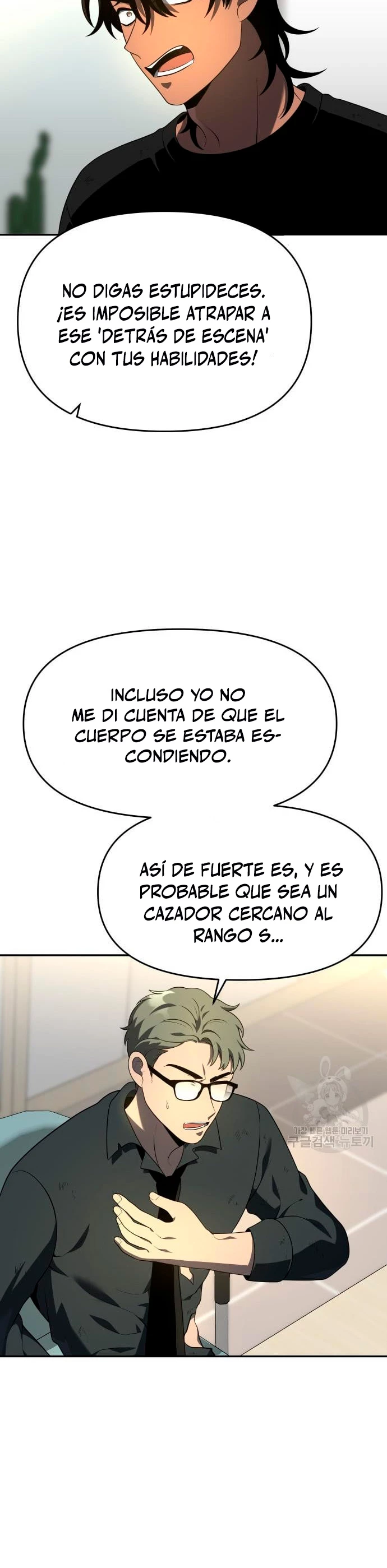 Solía ser un jefe capítulo 12 página 28