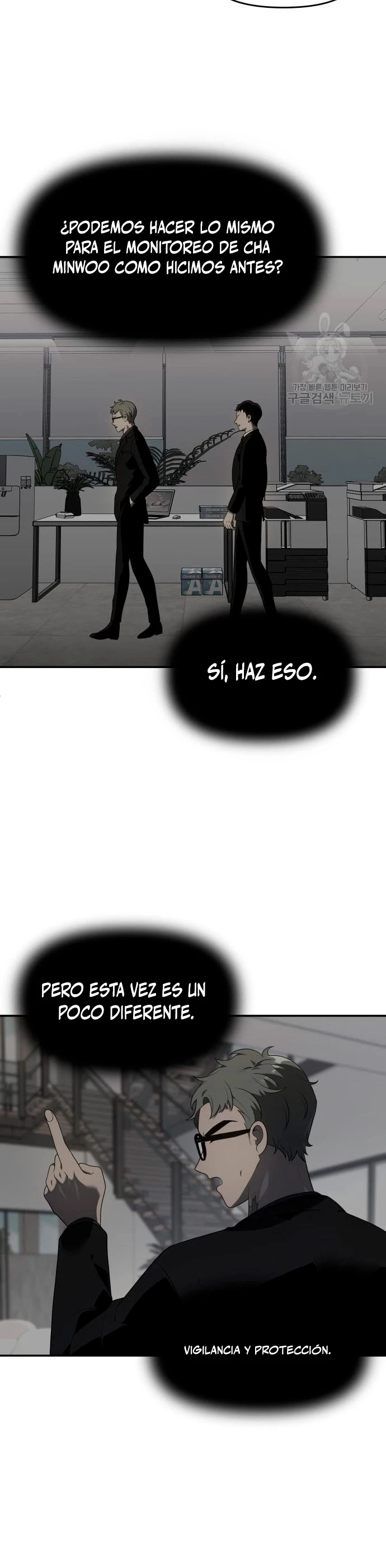 Solía ser un jefe capítulo 12 página 48
