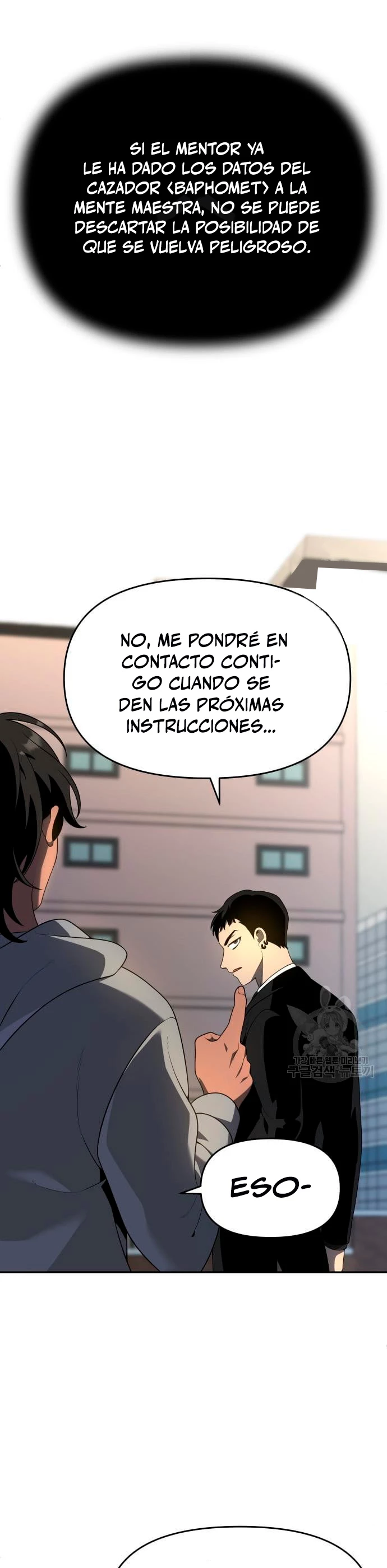 Solía ser un jefe capítulo 12 página 49