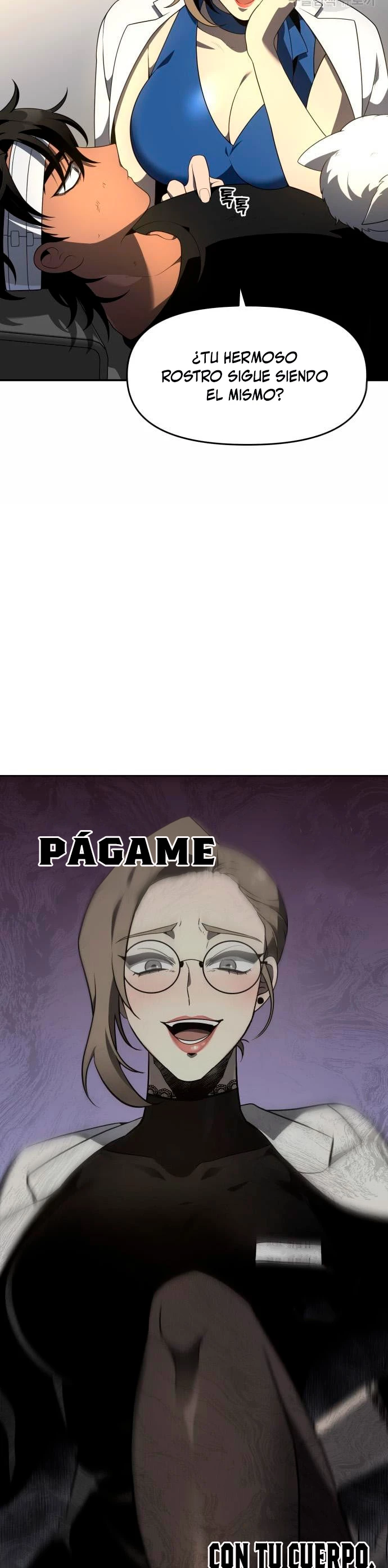 Solía ser un jefe capítulo 12 página 6