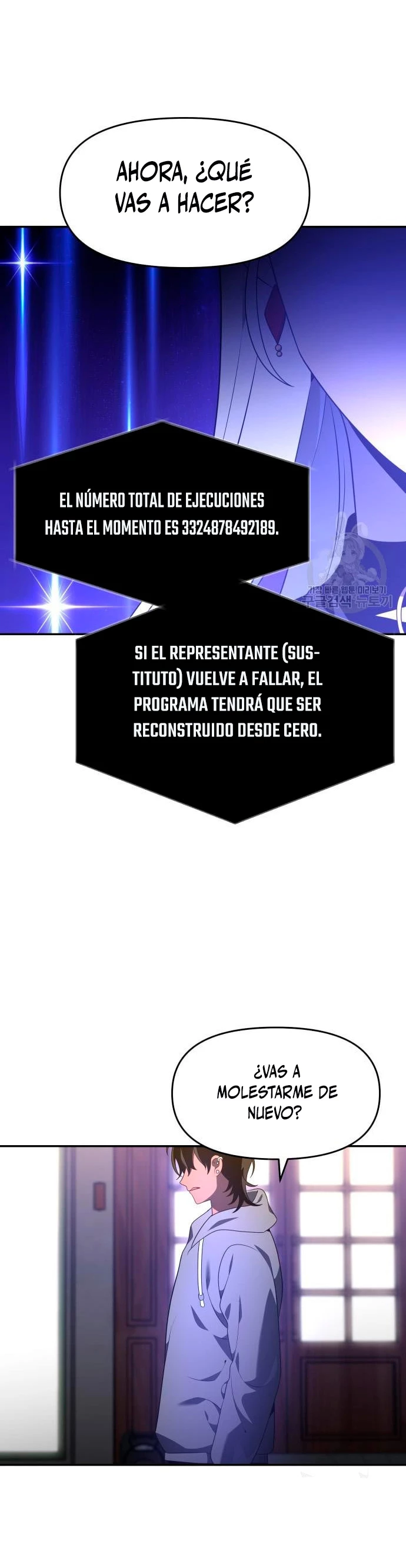 Solía ser un jefe capítulo 12 página 67