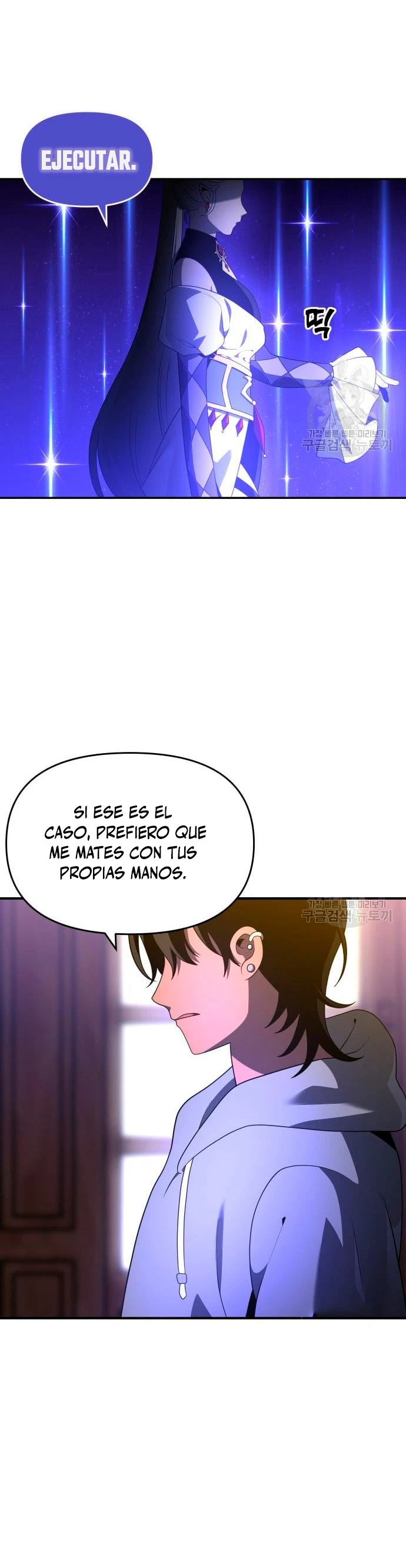 Solía ser un jefe capítulo 12 página 68