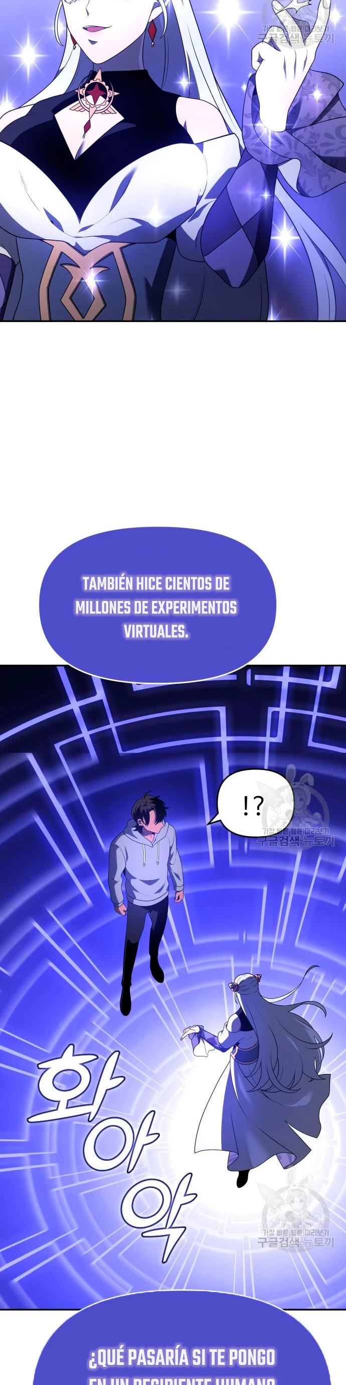 Solía ser un jefe capítulo 12 página 79