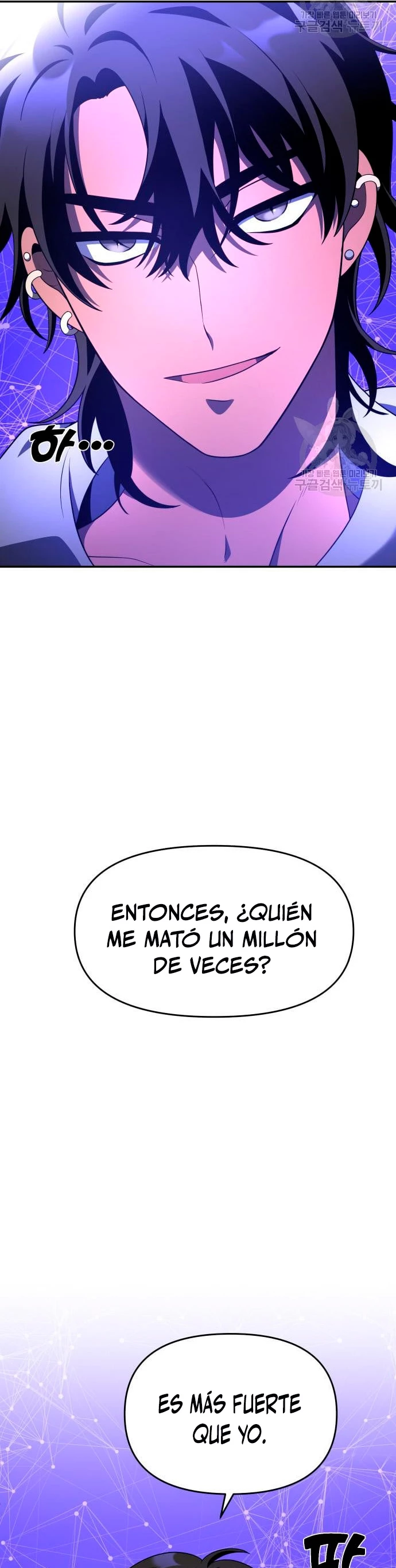 Solía ser un jefe capítulo 12 página 87
