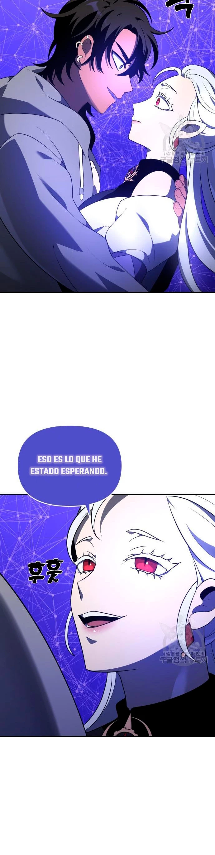 Solía ser un jefe capítulo 12 página 88