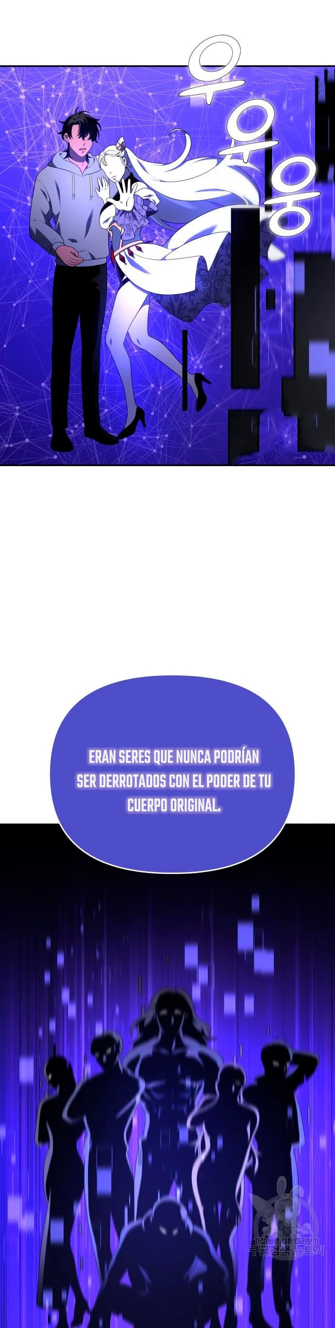 Solía ser un jefe capítulo 12 página 89