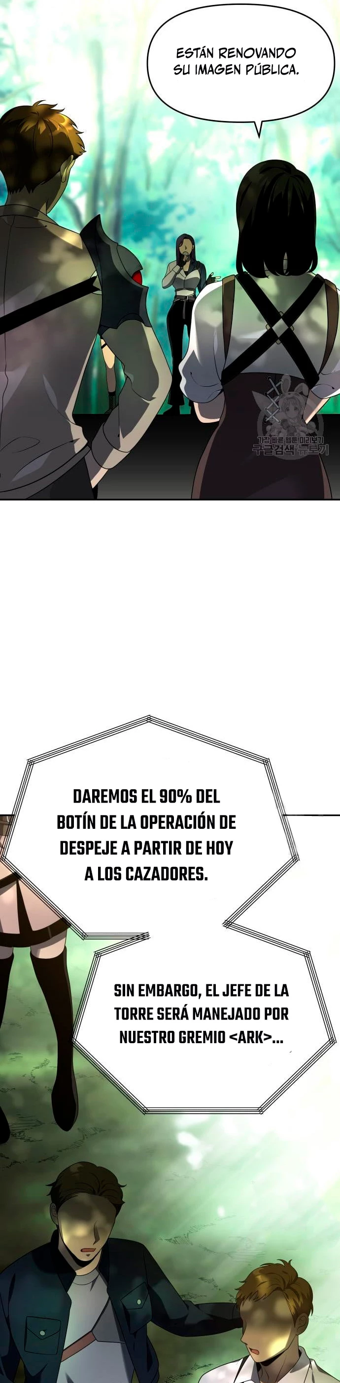 Solía ser un jefe capítulo 13 página 32