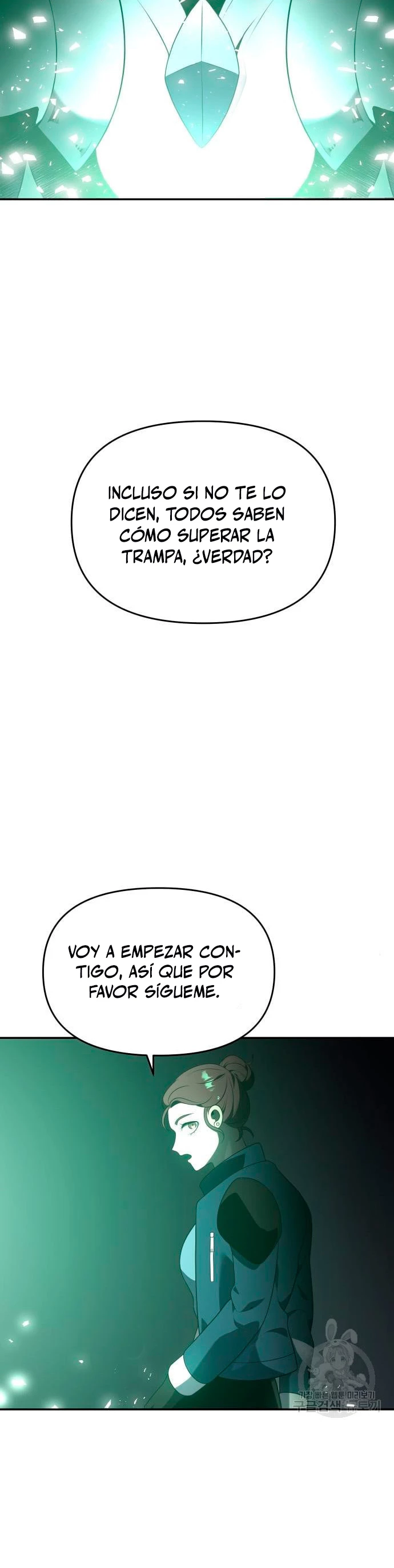 Solía ser un jefe capítulo 13 página 69