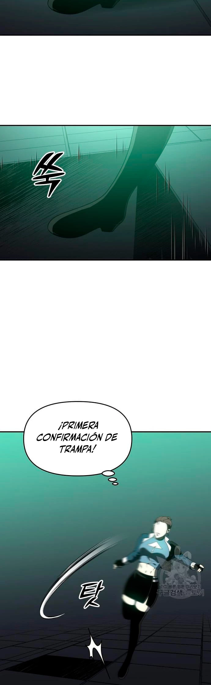 Solía ser un jefe capítulo 13 página 72