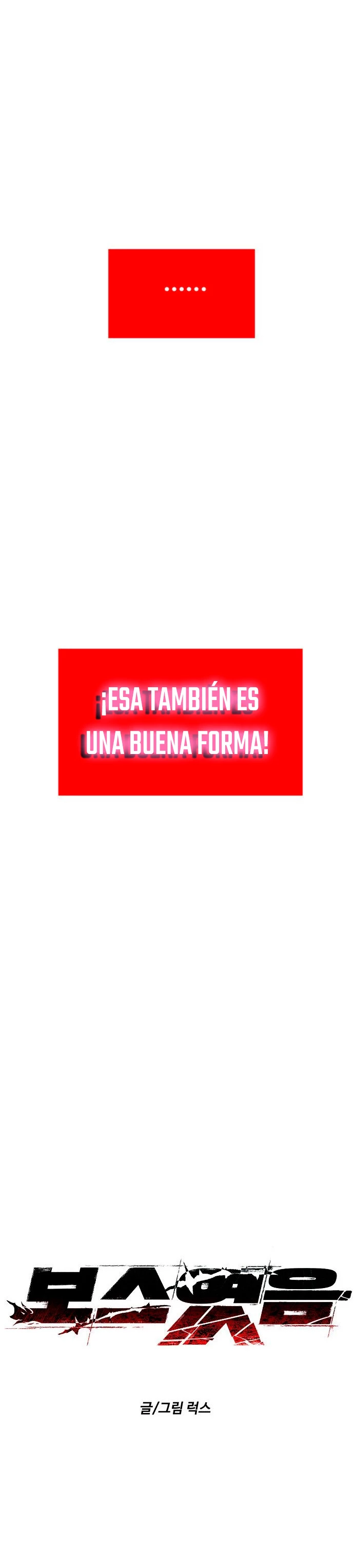 Solía ser un jefe capítulo 15 página 21